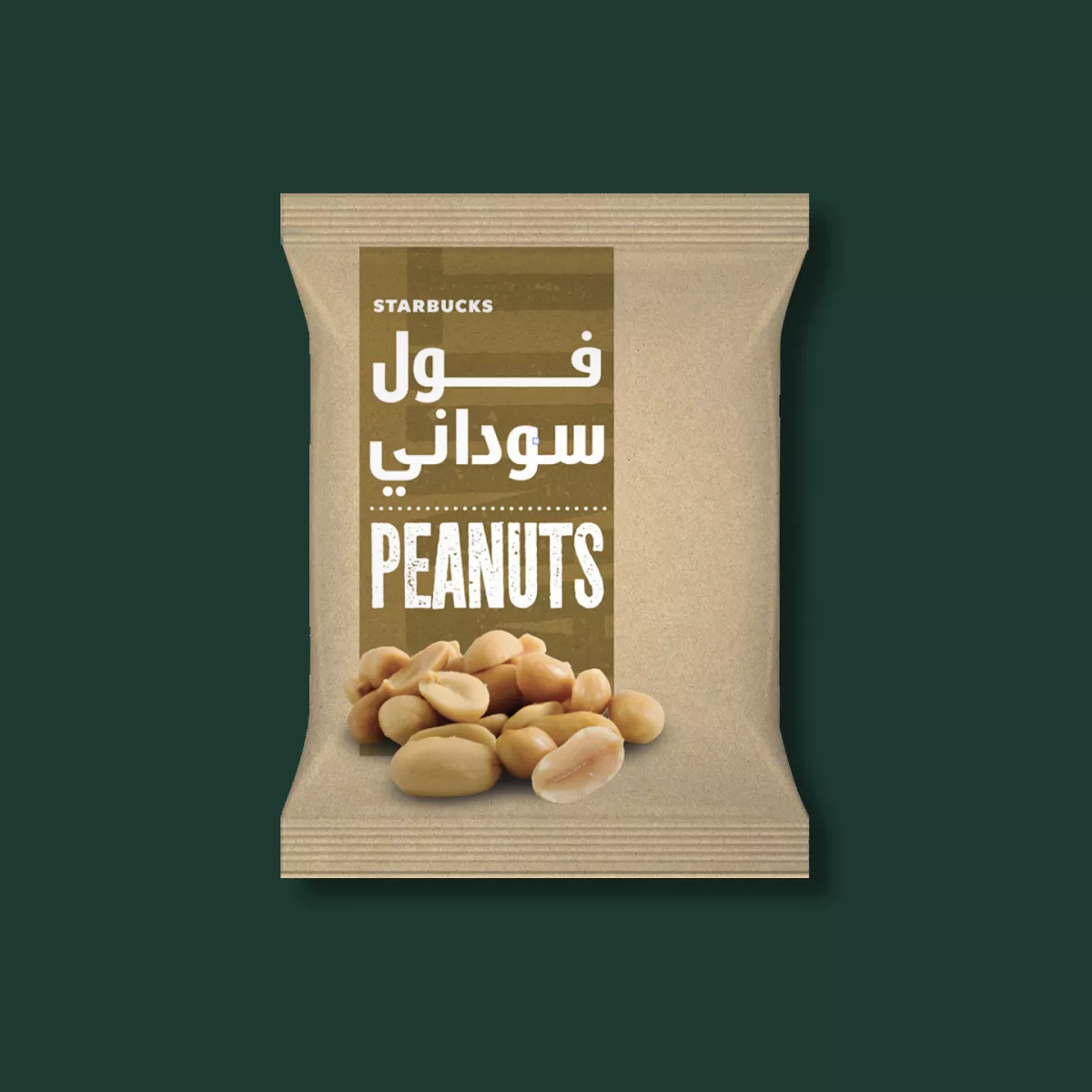 Starbucks Peanuts